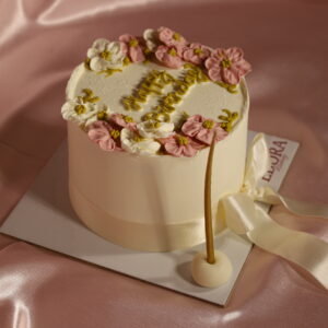 Çiçekli Özel Tasarım Doğum Günü Pastası