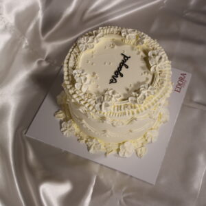 Vintage White Engaged Cake