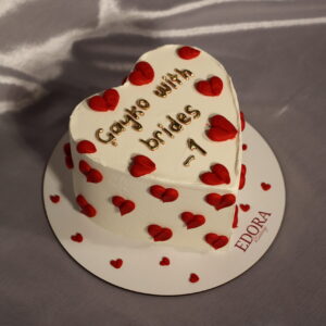 Kalpli Bride To Be Pastası