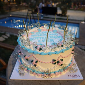 Hotter Than Ever Kutlama Pastası